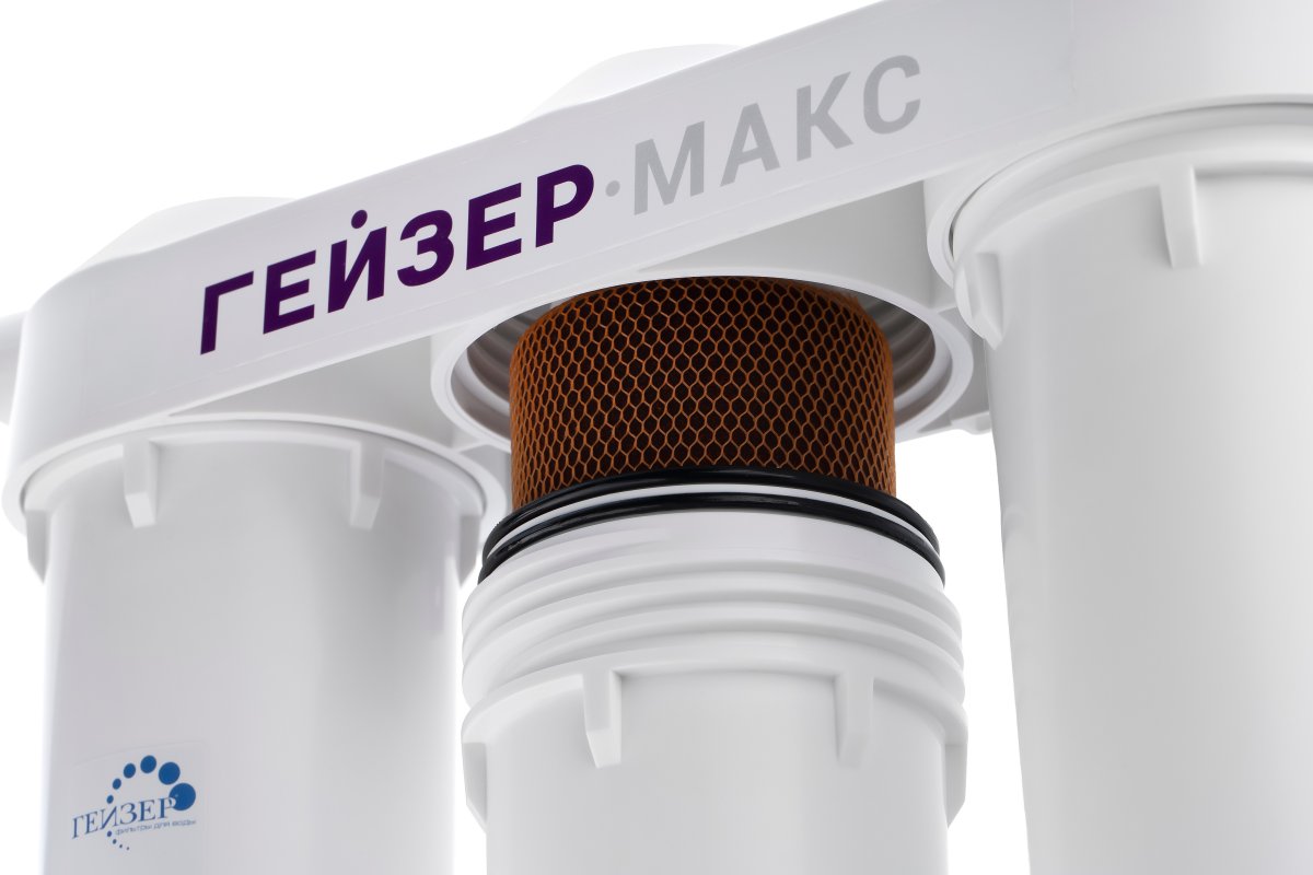 Проточный питьевой фильтр Гейзер Макс (16024)